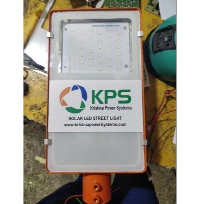 15 W LED Street Light Pratapgarh