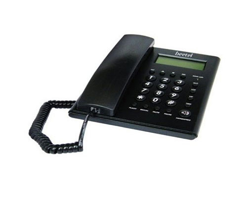 Beetel C-51 Plus Corded Landline Phone