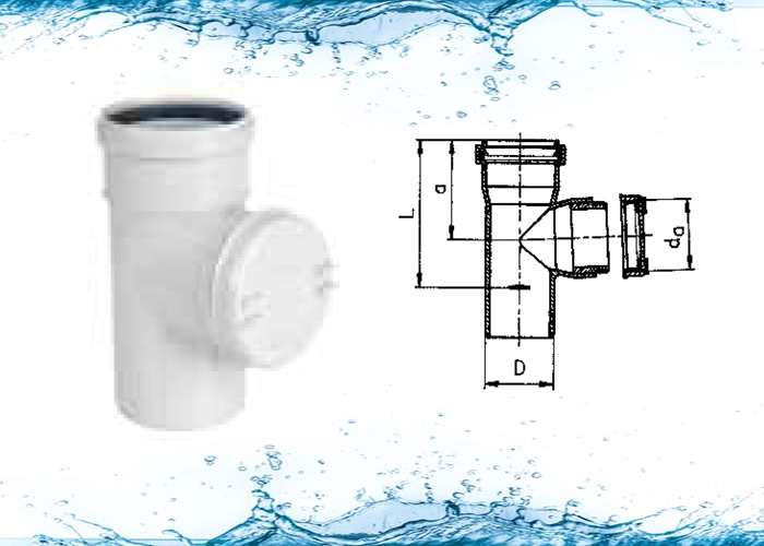 METP Discharge Socket