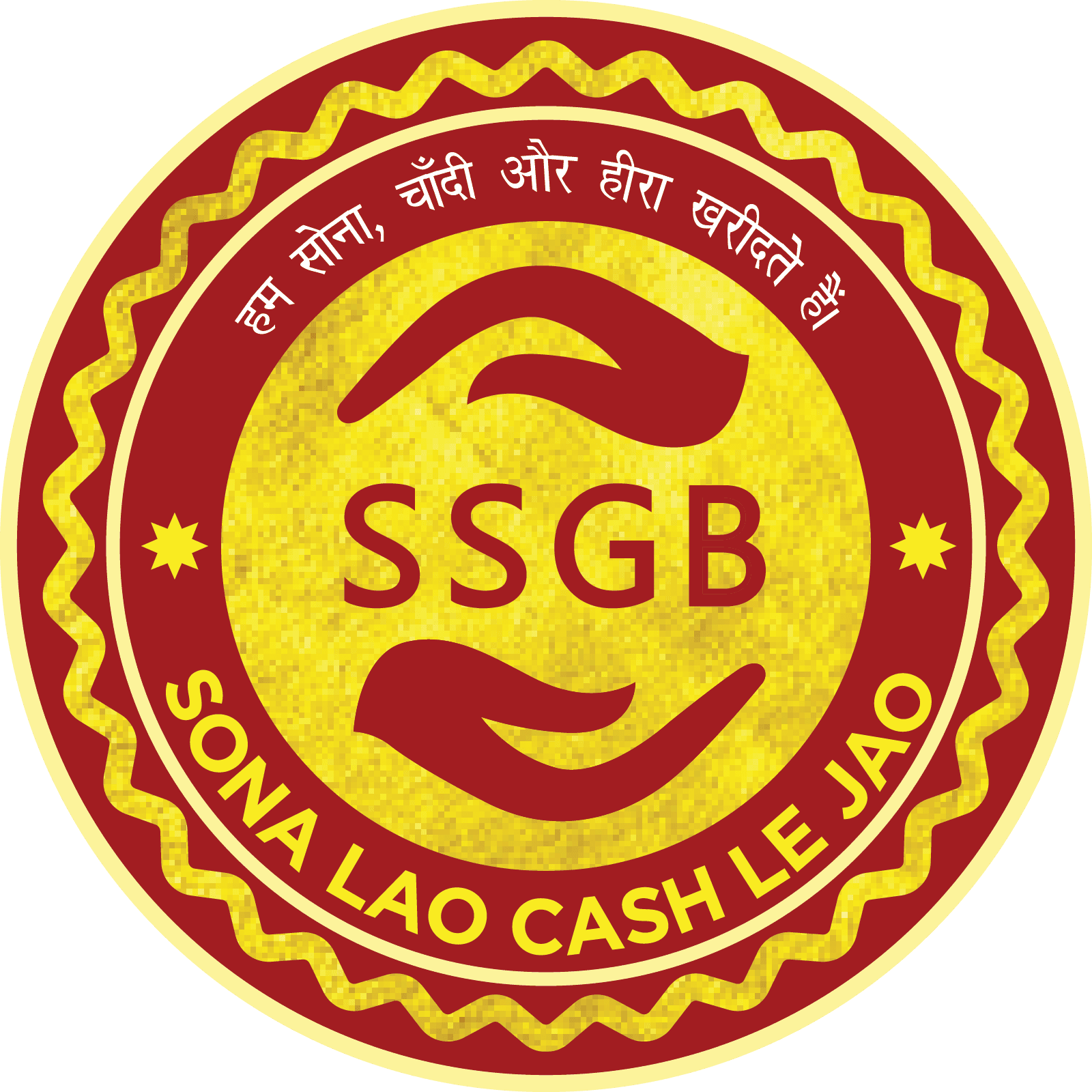 sonaa-sathi-gold-buyer