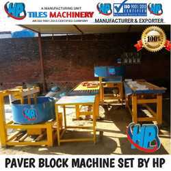 Paver Block Making Machine 