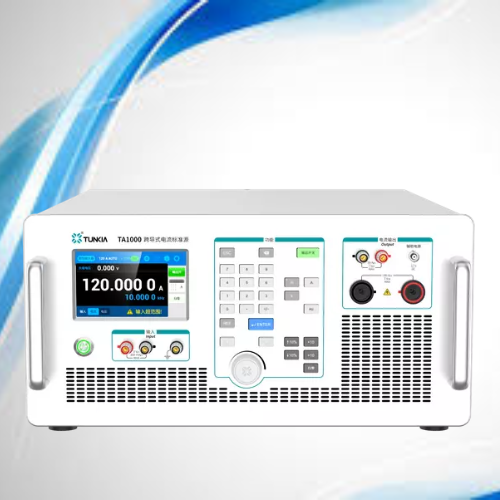AC DC Current Source and Meter