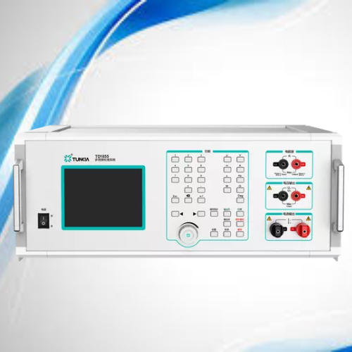 Advanced Multiproduct or Multifunction Calibrator