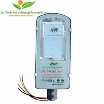 15 Watt Solar Street 
