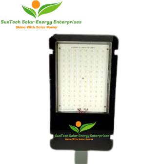 150Watt LED Street Light