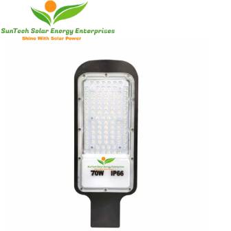 70Watt LED Street Light