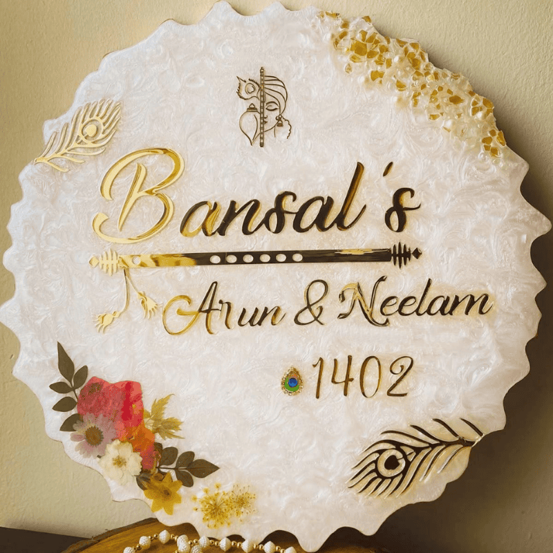 Divine Resin Nameplate