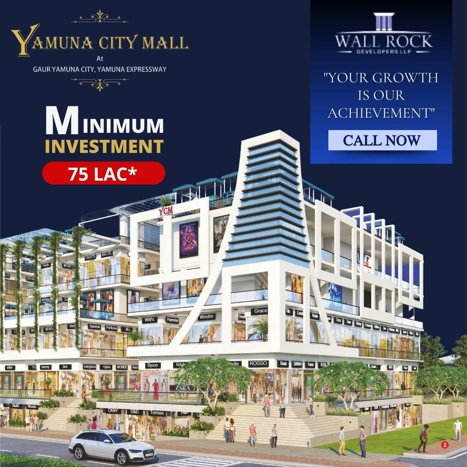 Yamuna City Mall